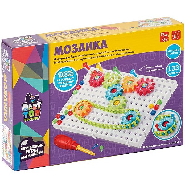 Мозаика для малышей Bondibon, с шестеренками и отверткой, 133 дет., BOX. ВВ5093