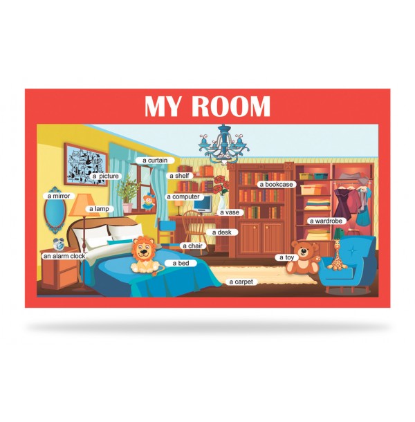 Стенд "My Room"